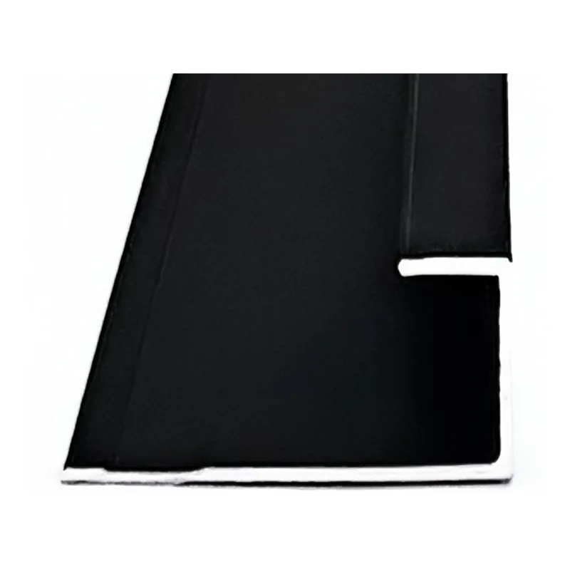 ফিনিশিং ট্রিম